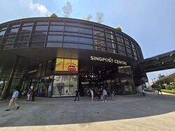 Singapore Post Centre (D14), Office #618741891